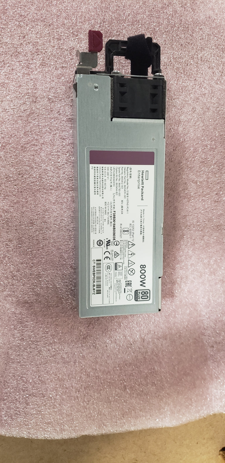 Power Supply