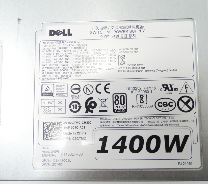 2CTMC Dell 7920 Tower Workstation 1400W 180.1-240V 80PLUS Gold Power Supply