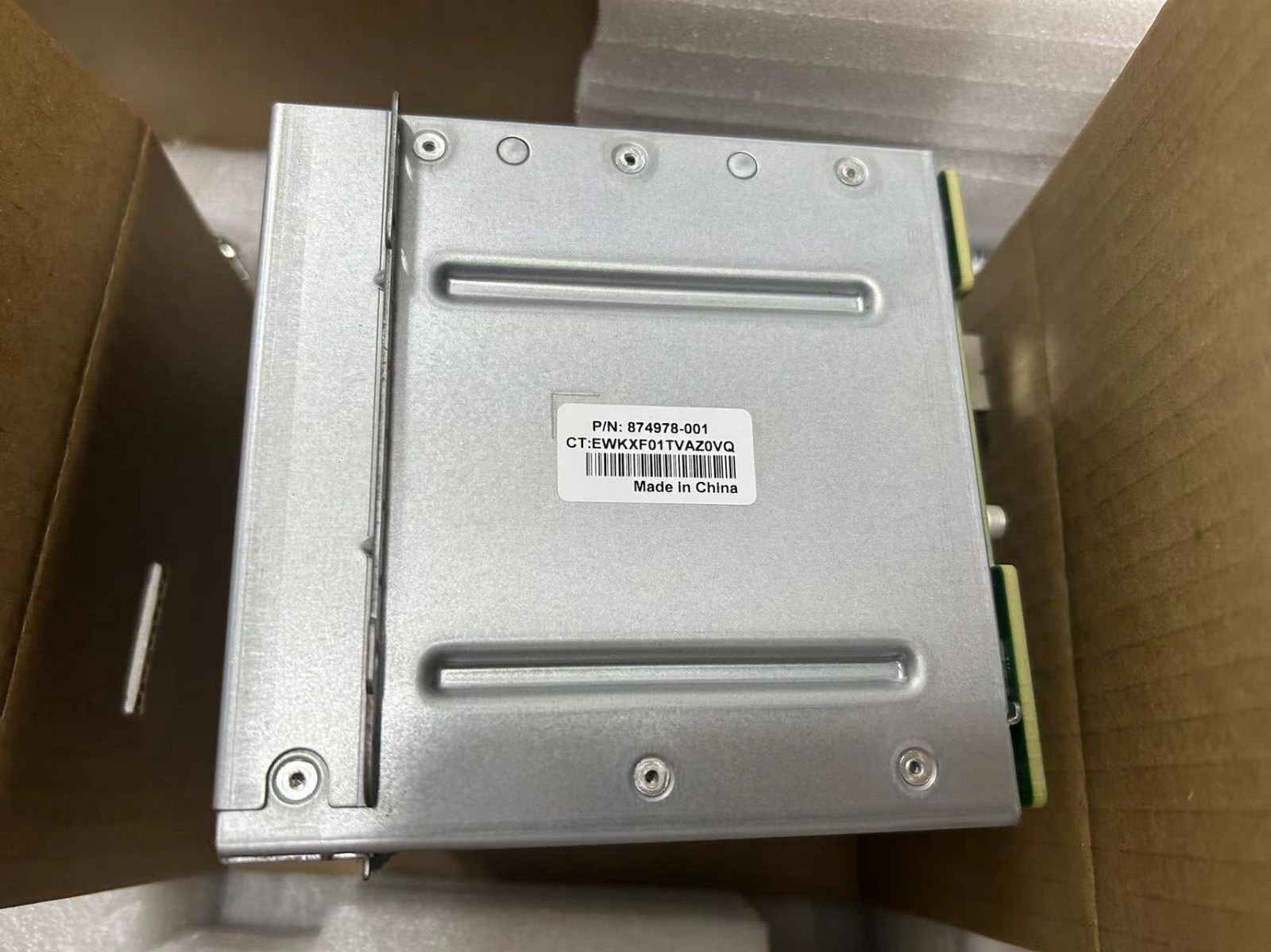 874568-B21 ML350 Gen10 8SFF Drive Cage Kit